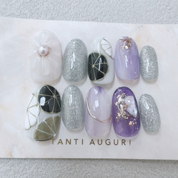 紫 ネイルチップ 和風 パープル 和柄 菊 花 黒色 ブラック 立体 前撮り