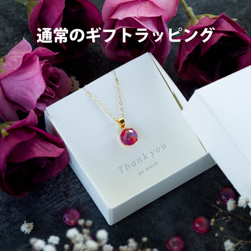 オパール好きさんの為のモリモリチャーム10種＆ピアスフック3種 オパール好きさんの為のモリモリチャーム10種＆ピアスフック3種