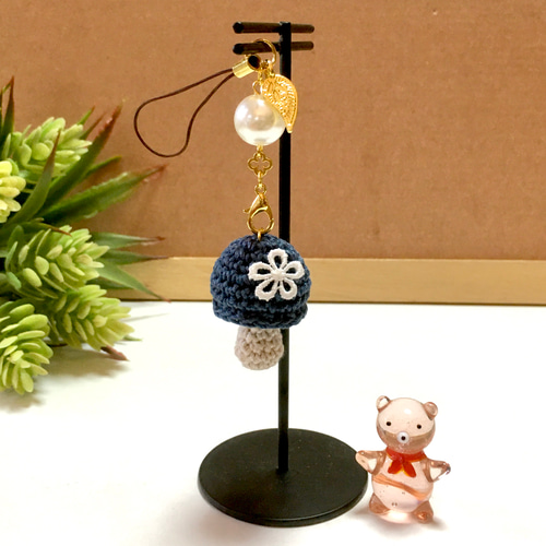 1個¥350/2個¥600】小さなきのこのあみぐるみ〜パールストラップ付き 