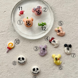 7de452fd5aae96454f487ac13314c7