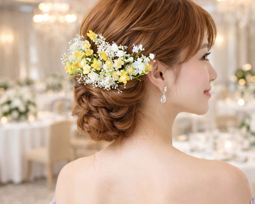 髪飾り 成人式 髪飾りセット レース Uピン ピンク ヘアアクセサリー 入学式 卒業式 結婚式 七五三 振袖 浴衣 ブライダル 披露 成人式 振袖  髪飾り 400-976 髪飾りセット 百合 Uピン ヘアアクセサリー 和装 アクセサリー シロ グレー ベージュ 入学式 成人式 卒業式 結婚式 ROSESOR ヘアアクセサリーセット　髪飾り　成人式　結婚式　振袖　黄色