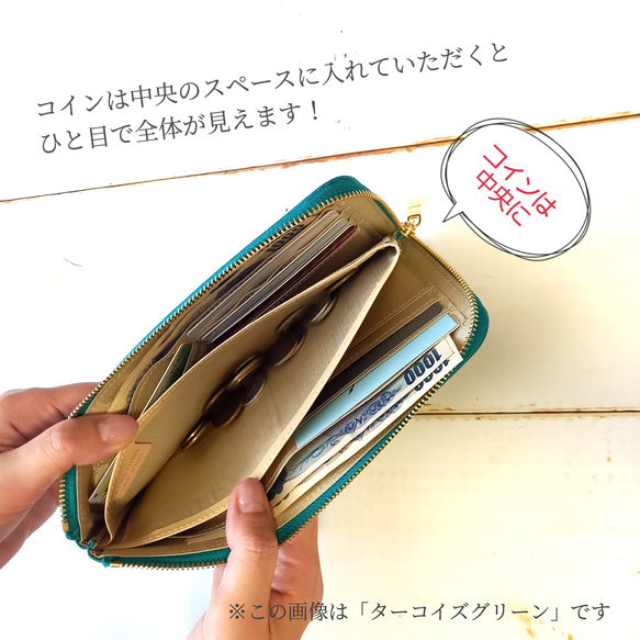 24枚もカードが入るスリム長財布(アップルグリーン) 大容量なのに軽くて薄い！高級イタリアンレザー【かわつむ】皮革 11枚目の画像