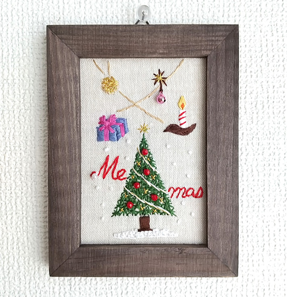 クリスマス刺繡フレーム【X07】楽しいクリスマス 1枚目の画像