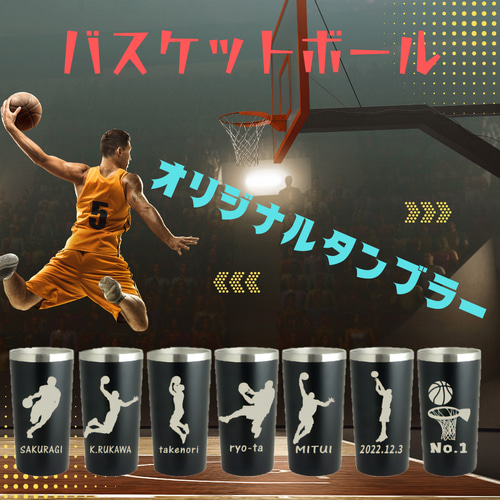 黒子のバスケ　ROUND1 限定　ステンレスタンブラー　コンプ GxT9_GyaIAAo_gc.jpg?format=jpg