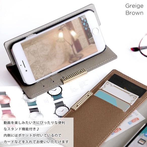 スマホケース　全5色 全機種対応 iPhone galaxy android AQUOS　OPPO#nn00000511 4枚目の画像