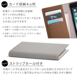 スマホケース　全5色 全機種対応 iPhone galaxy android AQUOS　OPPO#nn00000511 9枚目の画像