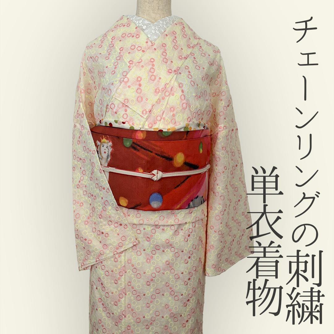 着物 単衣 刺繍 ピンクとイエローのドット きもの コットン 水玉 カジュアル