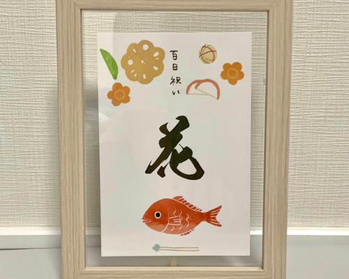 a963e855b67fd3568cd5f7dc633520