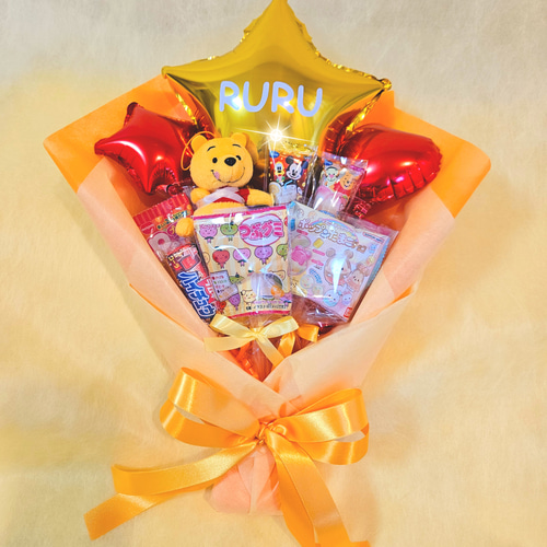 【おすすめ】 バルーンとお菓子のブーケ☆お好きな文字入れ☆メッセージ 菓子