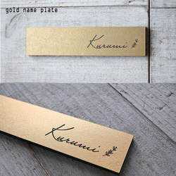 jasmin⭐︎ ⡱＊ぶどう園のステンドグラス調アクリル表札＊ＵＶ印刷 屋外対応】葡萄園ステンドグラス調アクリル表札＊透明4辺45度