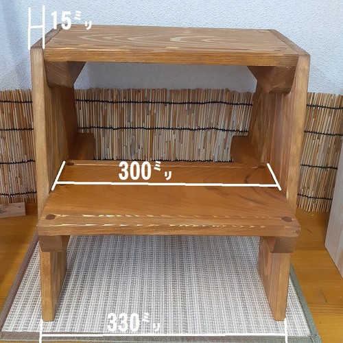 Amazon｜THLD フラワースタンド 木製 ベージュ2 ミニスツール