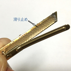 秋の香り　金木犀のクリップ　8x70mm 5枚目の画像