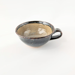 濃い色のスープカップ　【手仕事　民藝　和　陶器】 3枚目の画像
