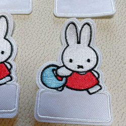 450.可愛いmiffyの刺繍ネームワッペン4枚セット 2枚目の画像