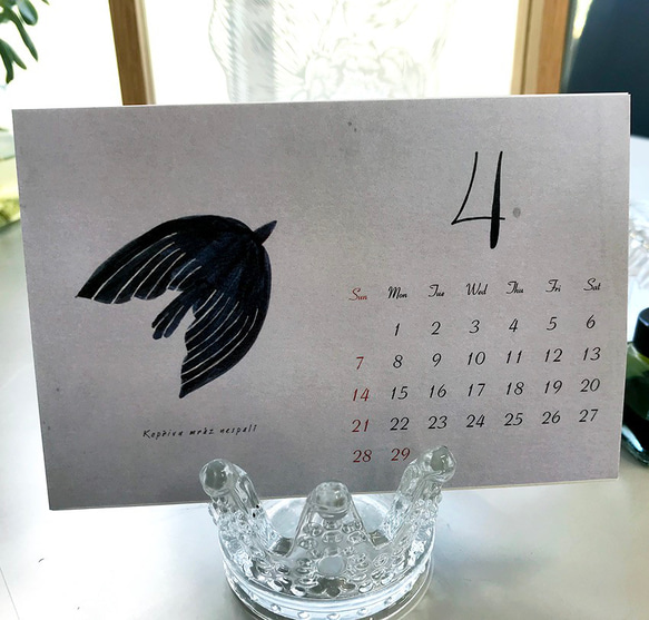 【4月始まり】2024.4〜2025.3 卓上カレンダー 〜水彩で描く北欧の12ヶ月〜(高級特殊紙使用) 7枚目の画像