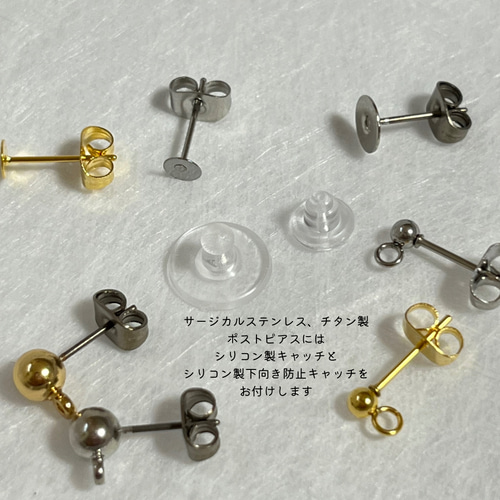 【317】アクリルビーズのイヤリング／ピアス／ナッツ形 317】アクリルビーズのイヤリング／ピアス／ナッツ形