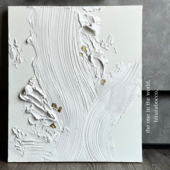 現代アート 53×45.5㎝ テクスチャーアート モダン インテリア 抽象画