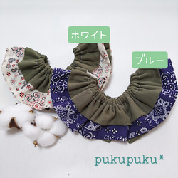 bandana pattern double frills bib〚cool〛 2枚目の画像