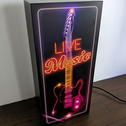【Lサイズ】ライブ ミュージック エレキギター 楽器店 店舗 自宅 パーティー イベント 看板 置物 雑貨 ライトBOX 5枚目の画像