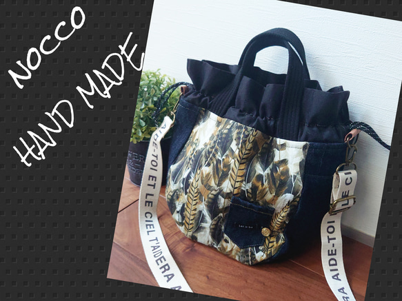No.123 【DENIM✖️Feather 巾着BAG❇️】羽根デニムリメイク巾着 