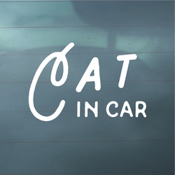 【車用】CAT IN CAR カッティングステッカー │ 筆記体タイプ 白黒２色展開 1枚目の画像