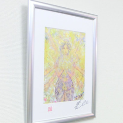 「黄金の光」彩原画  額サイズ 34×46㎝ パワーアート 2枚目の画像
