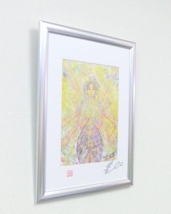 「黄金の光」彩原画  額サイズ 34×46㎝ パワーアート 2枚目の画像