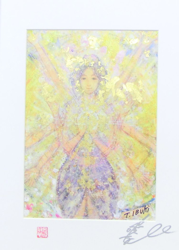 「黄金の光」彩原画  額サイズ 34×46㎝ パワーアート 4枚目の画像