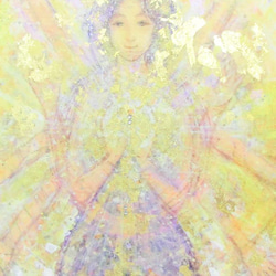 「黄金の光」彩原画  額サイズ 34×46㎝ パワーアート 3枚目の画像