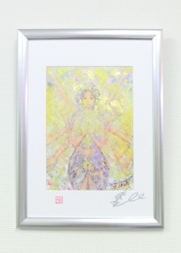 「黄金の光」彩原画  額サイズ 34×46㎝ パワーアート 1枚目の画像