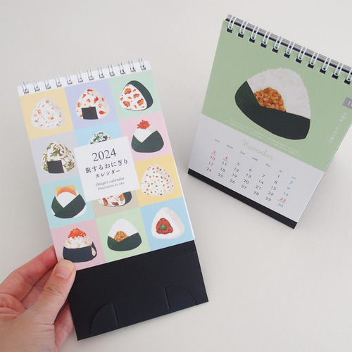 卓上カレンダー】旅するおにぎり カレンダー2024 カレンダー tiko 通販