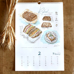 【A3】2024年パンのカレンダー（壁掛け／ハンガー付き） 3枚目の画像