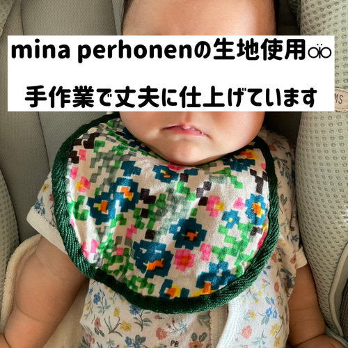 首が痛くないスタイ スタイ・よだれかけ kids pocket 通販 16617271