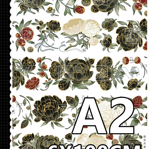 海外 PETテープ マスキングテープ 泡とフラワー