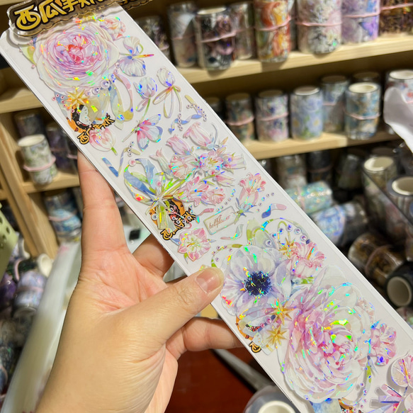 コラージュ マステ 海外 和柄 花 装飾 1ループ 切売り おすそ分け