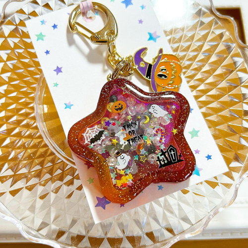 ハロウィンPOPシャカシャカキーホルダー＊ キーホルダー ＊ぼー
