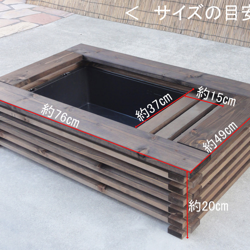 ビオトープ 25L トロ舟＆木枠セット（棚付き） メダカ・金魚飼育用