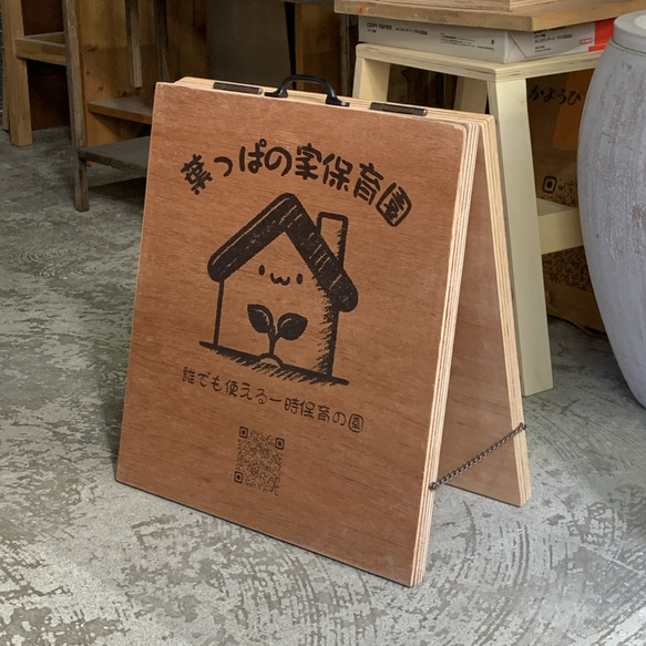  第18張的照片