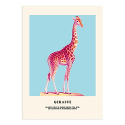 La Giraffe (キリン) ポスター 1枚目の画像