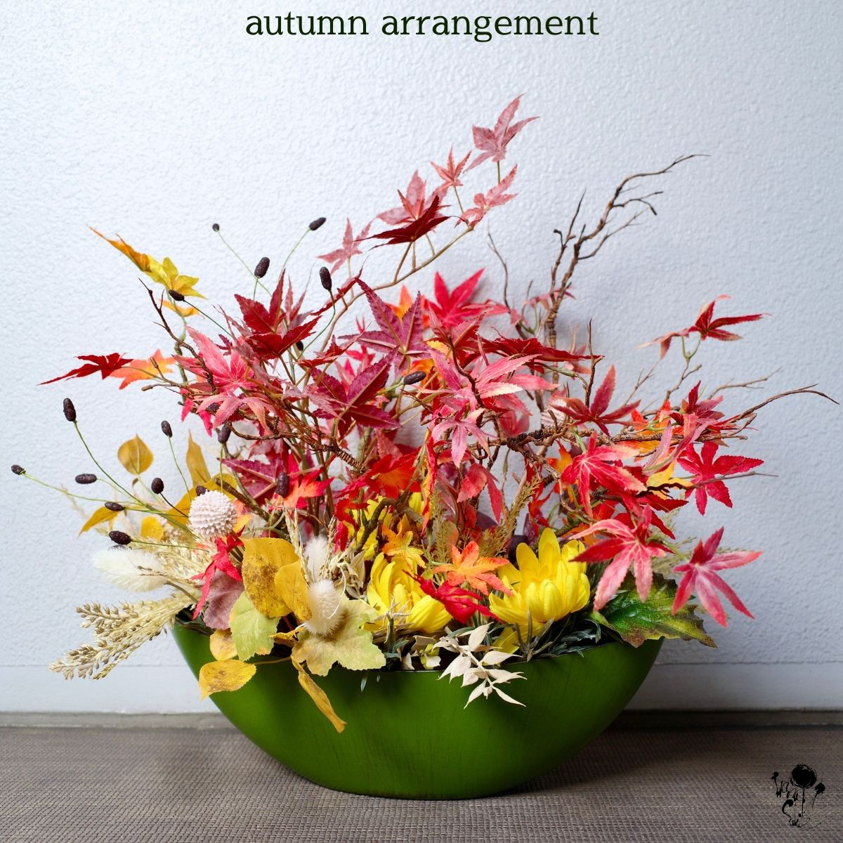 【1点もの】 三種のもみじのアレンジメント 造花 フラワーアレンジ 秋 お洒落 雑貨 秋インテリア 造花アレンジメント