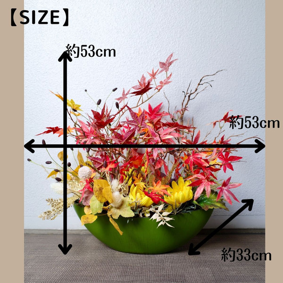 [獨特的商品] 三種類型的楓葉插花，人造花，插花，秋季，時尚，雜貨，秋季室內裝飾，人造插花 第8張的照片