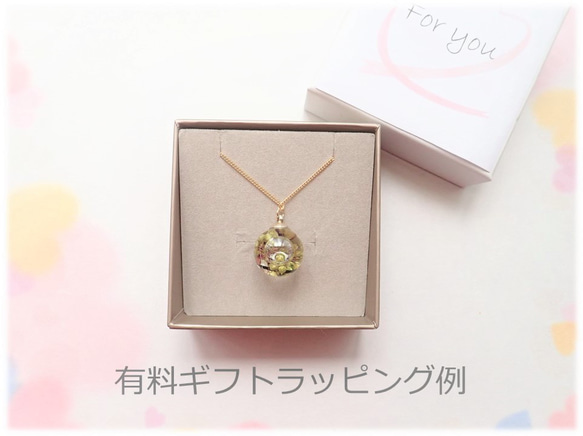 小花滿開　永生花浮游花項鍊　長度可調校　❊空郵台灣5-7天 第8張的照片