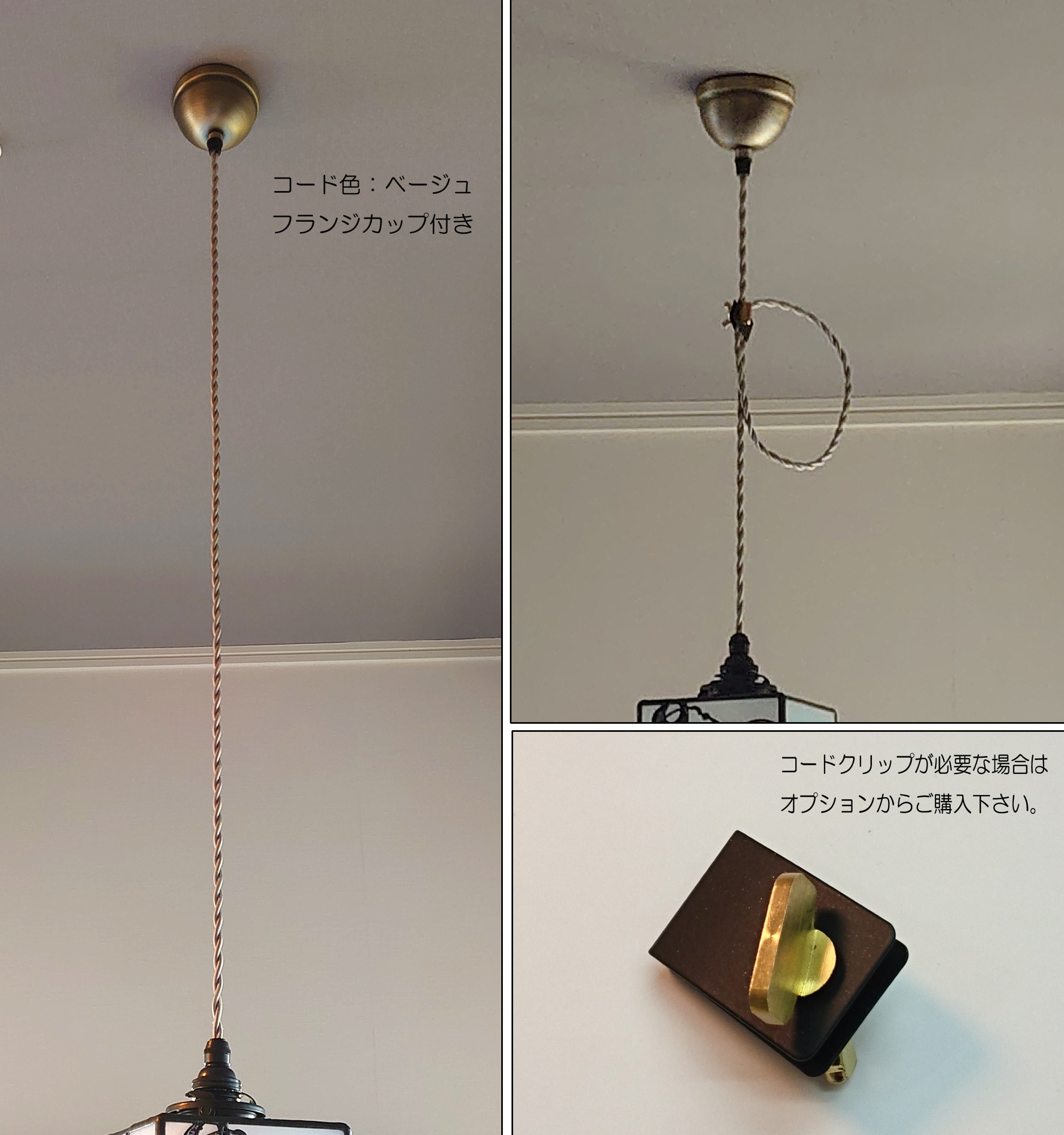 【再販】ガラスライトシェード・白と泡と深紫3046・灯具付き