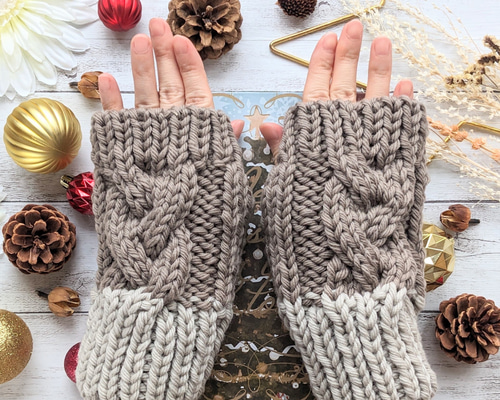 極太ロッキーメリノウールのアラン模様ハンドウォーマー 手袋・ミトン