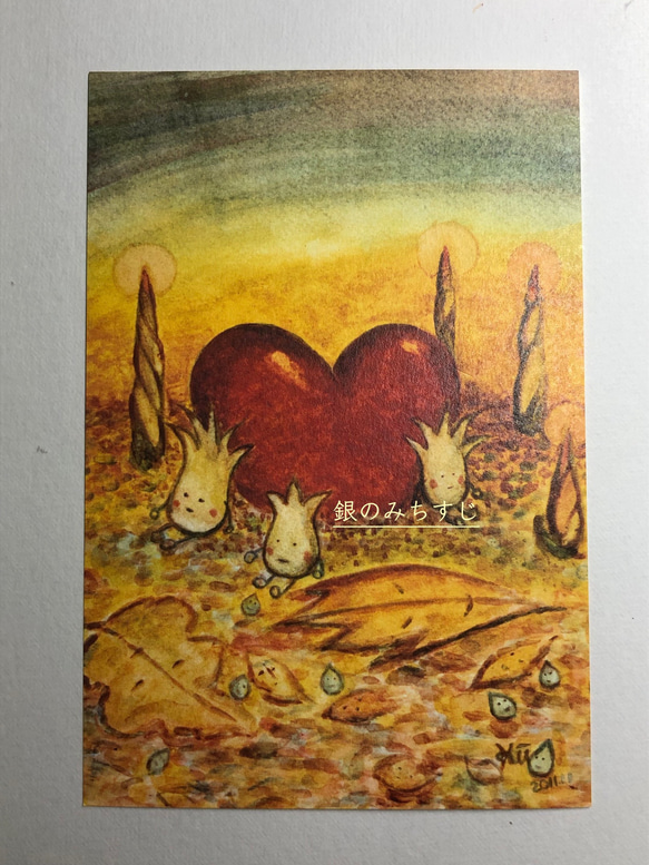 自然のえのぐで描いたファンタジーなイラストカード 2枚目の画像