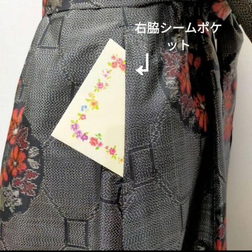 着物リメイク ワンピース 2WAY Aライン 花柄 大人かわいい 正絹 着物リメイク ワンピース 2WAY Aライン 花柄 大人かわいい 正絹