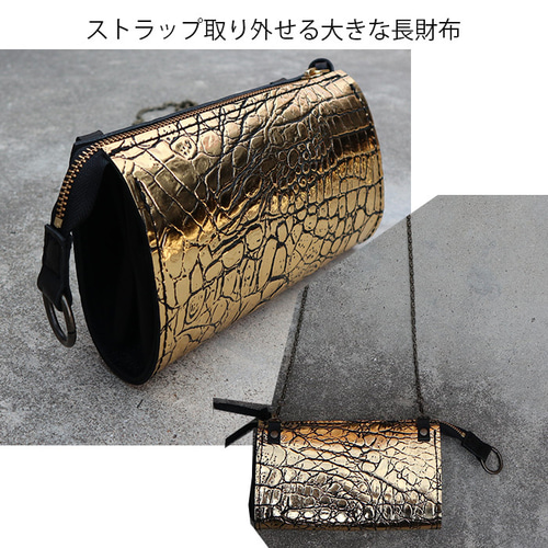 クロコダイルアンティークゴーザウルス ブラック