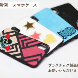 かわいい刺繍ワッペン　タヌキとカキ　シール付き　アップリケ 5枚目の画像