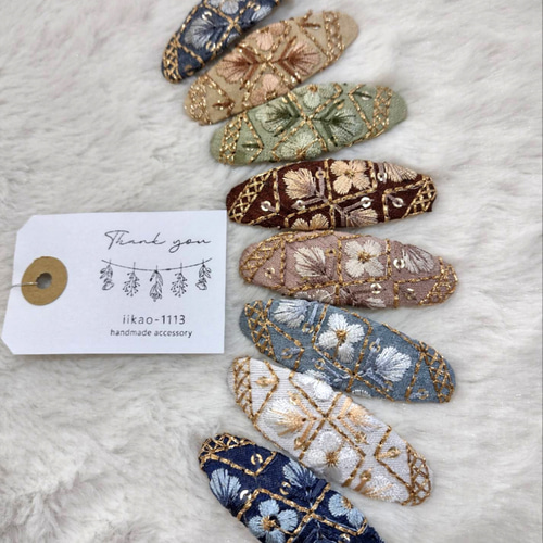 ハンドメイドかぴ 楽天市場】【最大700円OFFクーポン】【単品/ミックス】カラー