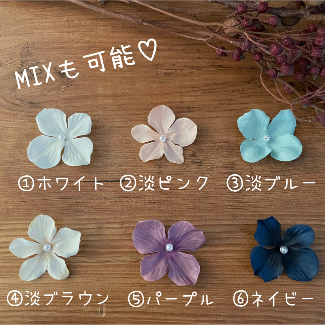 ジェラトーニ　ステラルー　ウエディング　結婚式　コスチューム　衣装　ウェルカムスペース　ナチュラル　ディズニー